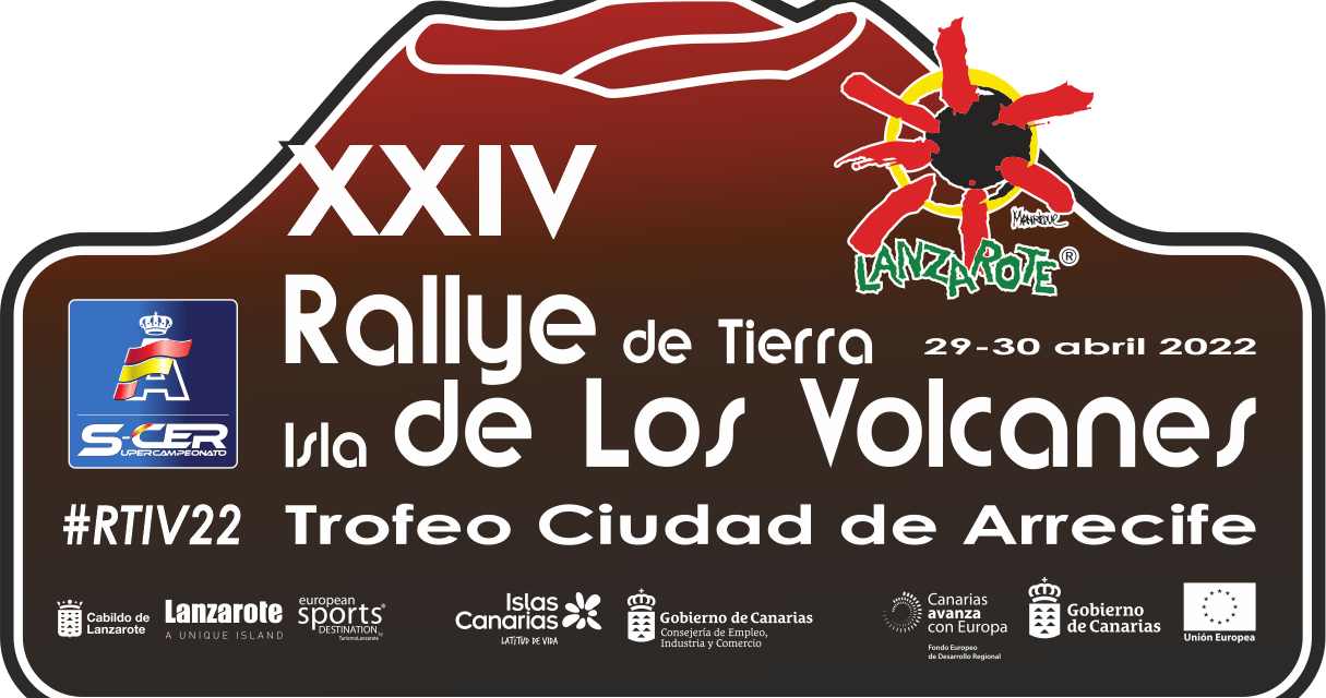 Una lista de inscritos de «altos vuelos»… XXIV Rallye Isla de los Volcanes-Trofeo Ciudad de Arrecife