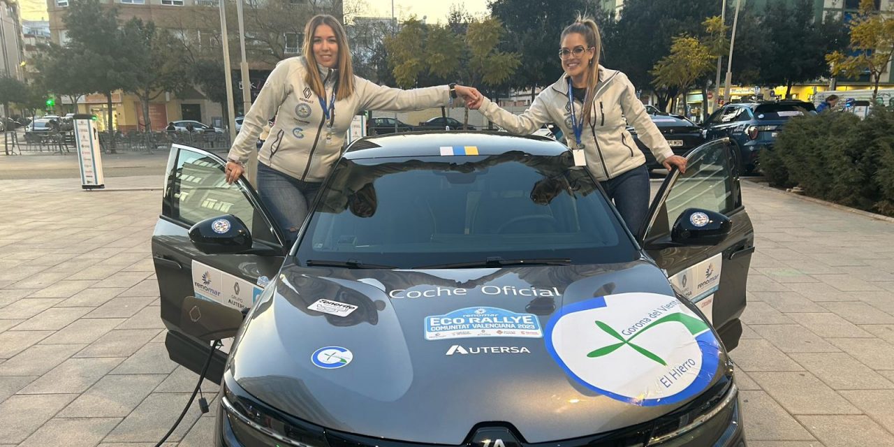 Mayte Gutiérrez y Esther Hernández culminan su primera prueba del Campeonato de España de Energías  Alternativas