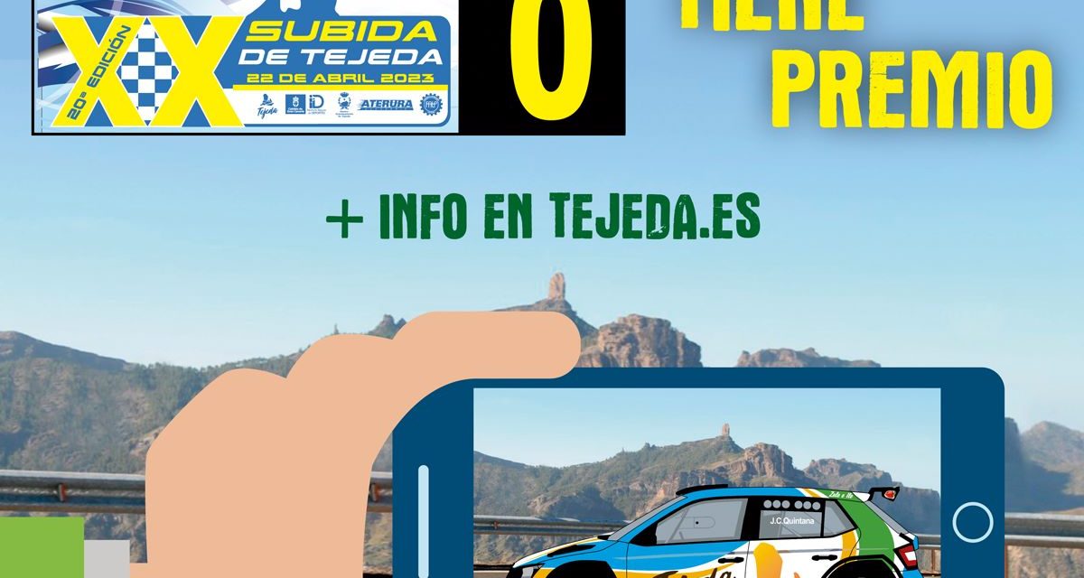 Juan Carlos Quintana oficiará de coche cero con el Skoda Fabia R5 – LA XX SUBIDA DE TEJEDA PRESENTA UN CONCURSO DE FOTOGRAFÍA