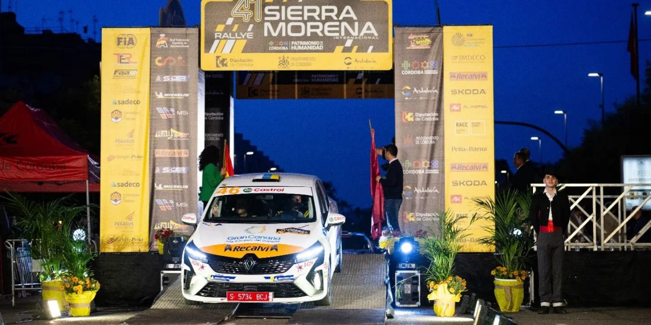 Javier Cañada satisfecho de su debut en tierras peninsulares como piloto de Lanzarote. Rally Internacional Sierra Morena