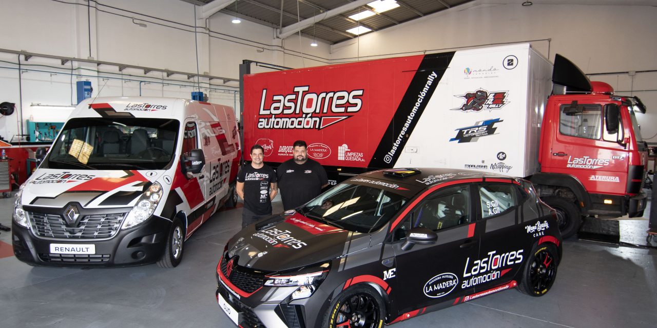 El equipo Las Torres Automoción debutará en el Campeonato del Mundo de Rallies