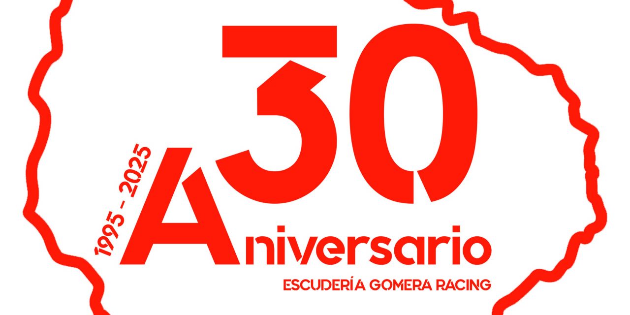 La Escudería Gomera Racing celebrará el próximo mes de diciembre las tres décadas de su creación