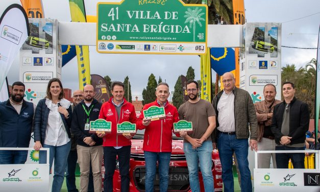 DGJ Sport Team comunica los nuevos horarios del 42 Rallye Villa de Santa Brígida 2026