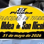 Este miércoles finaliza el plazo para la prueba de velocidad en tierra de La Aldea
