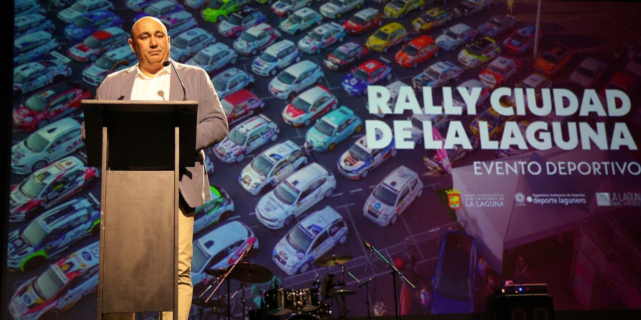 El Rallye Ciudad de La Laguna – Trofeo Worten, reconocido como ‘Evento Deportivo’ en la Gala del  Deporte Lagunero 2026
