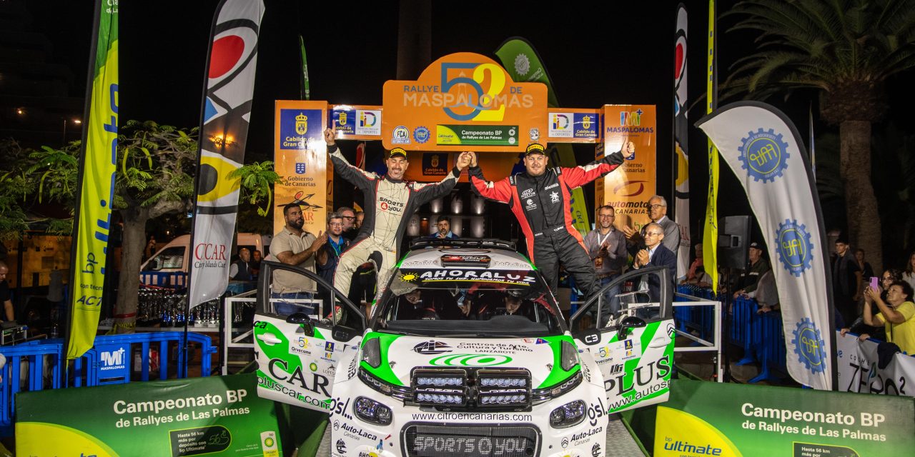 El Rallye de Maspalomas abrió ayer las inscripciones
