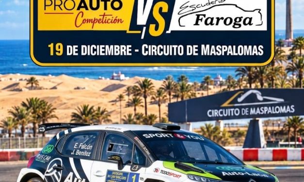 LA 4.ª SUPERCOPA DE CAMPEONES PONDRÁ EL BROCHE FINAL A LA TEMPORADA EL 19 DE DICIEMBRE